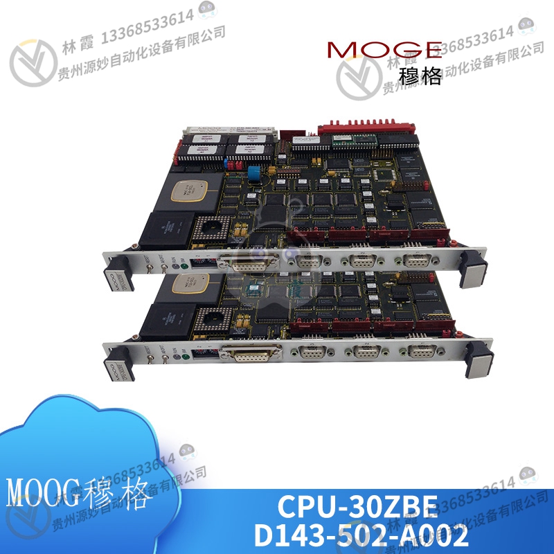 穆格MOOG D662-4010D02HABF6VSX2HA 伺服控制器 欧美进口 质保12个月