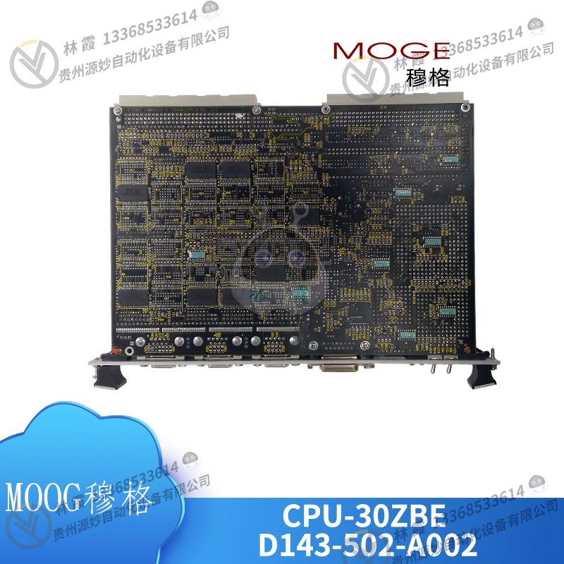 穆格MOOG D662-4118B 伺服控制器 欧美进口 质保12个月