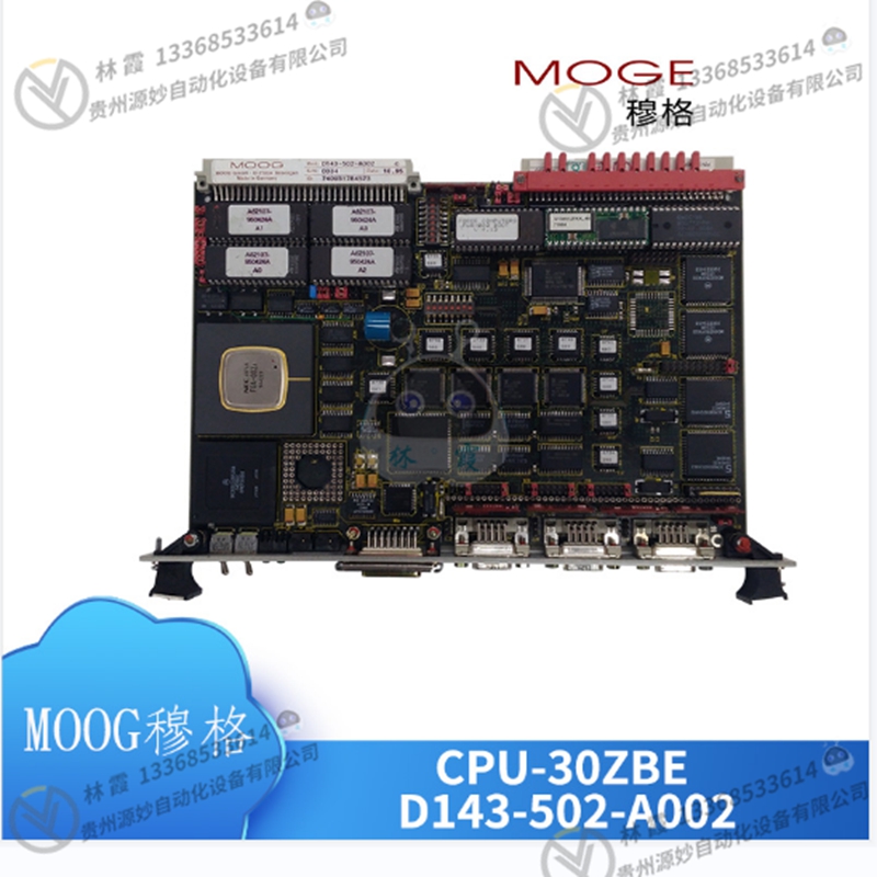 穆格MOOG D662-4127 伺服控制器 欧美进口 质保12个月