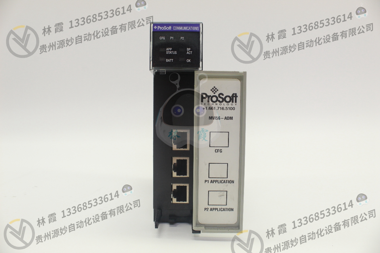 PROSOFT 5105-103M-PDPS 全新现货 欧美进口 质保12个月