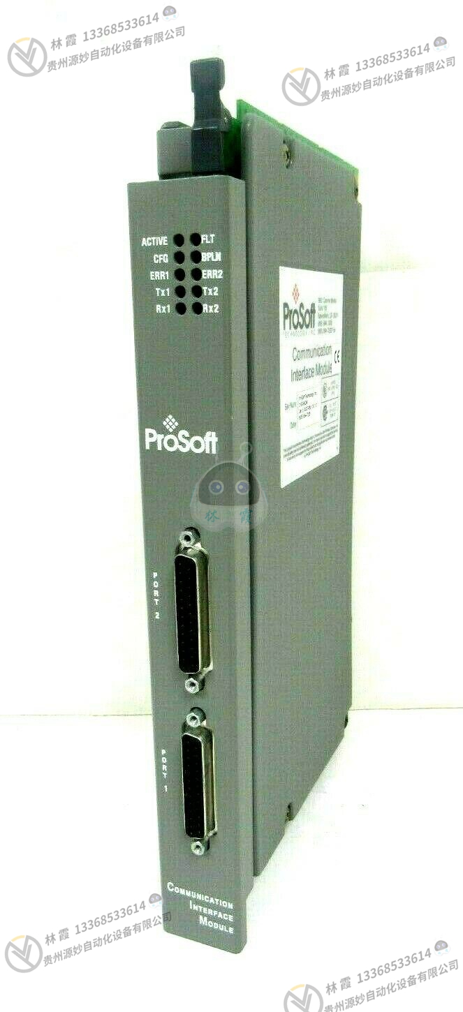 PROSOFT ILX34-AENWG2 全新现货 欧美进口 质保12个月