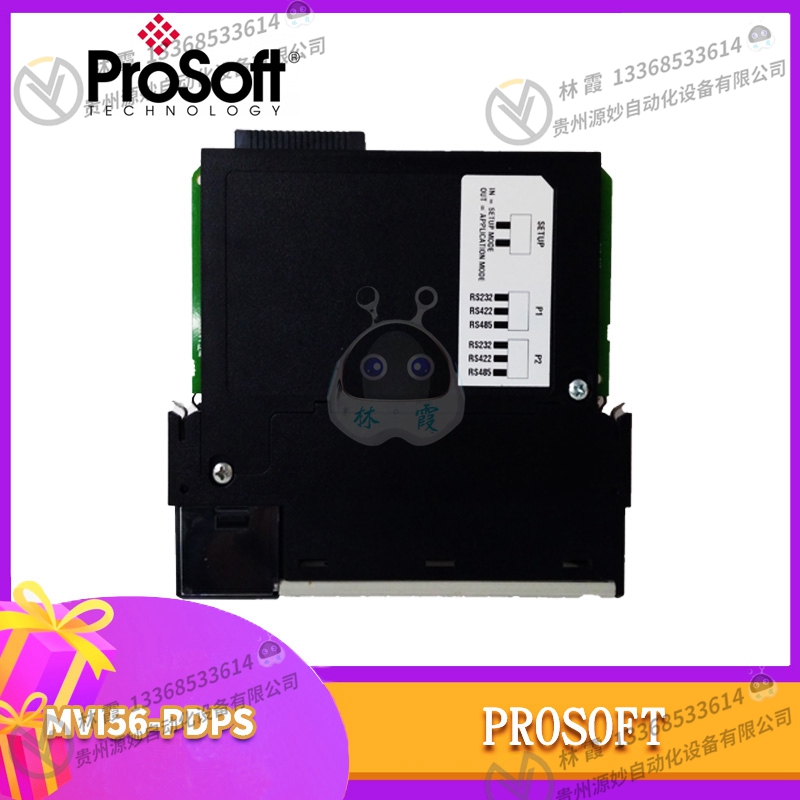 PROSOFT ILX34-MBS485 全新现货 欧美进口 质保12个月