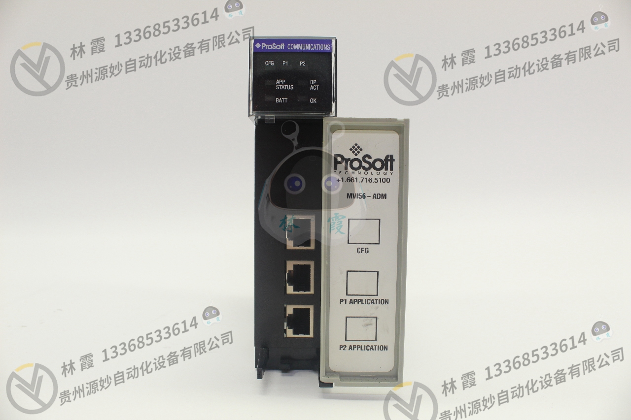 PROSOFT MV156E-MCMR 全新现货 欧美进口 质保12个月