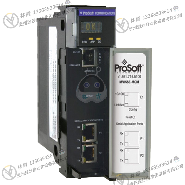 PROSOFT MVI56-MNET 全新现货 欧美进口 质保12个月