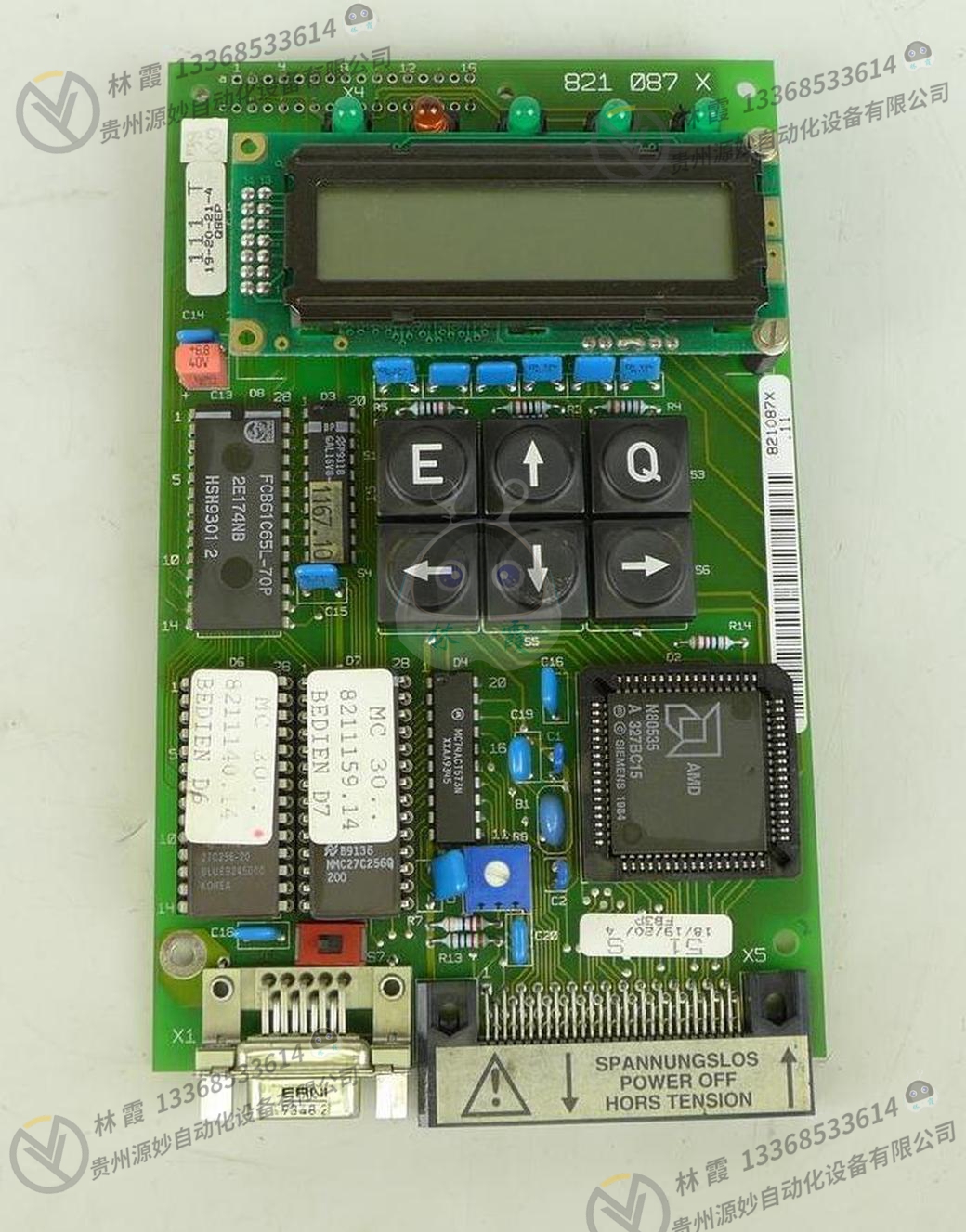 赛威 SEW 063-503 全新现货 欧美进口 质保12个月