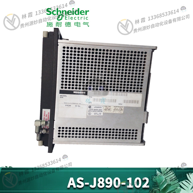 施耐德 Schneider 140CPU11302C 全新现货 欧美进口 质保12个月