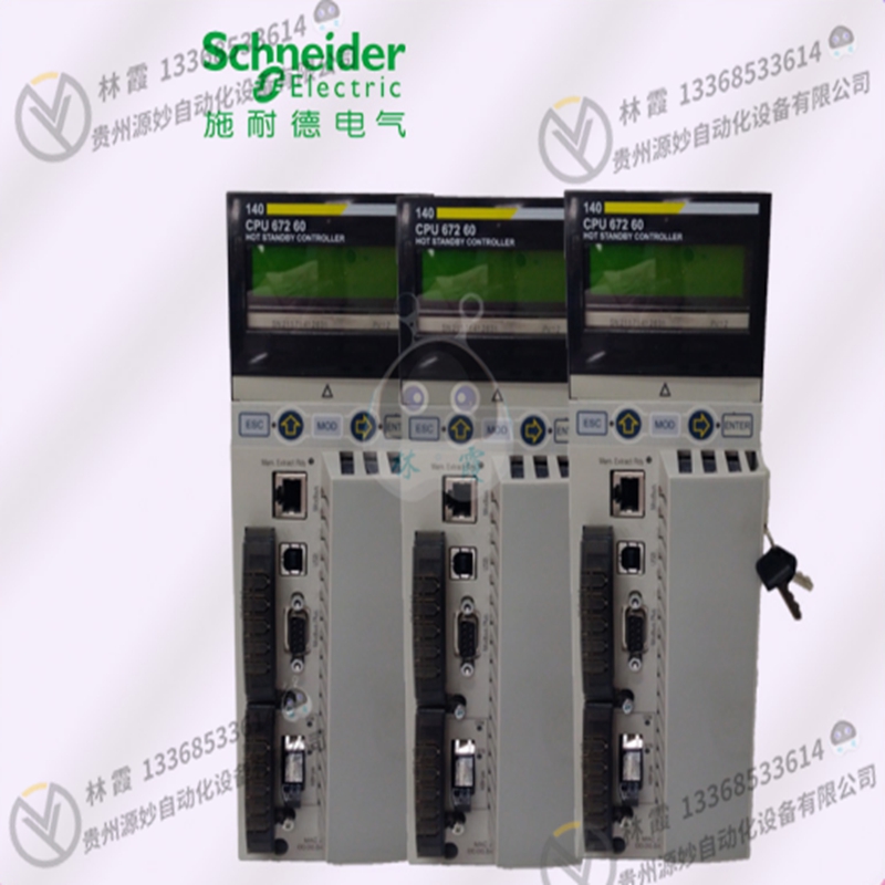 施耐德 Schneider 140DAO84010C 全新现货 欧美进口 质保12个月