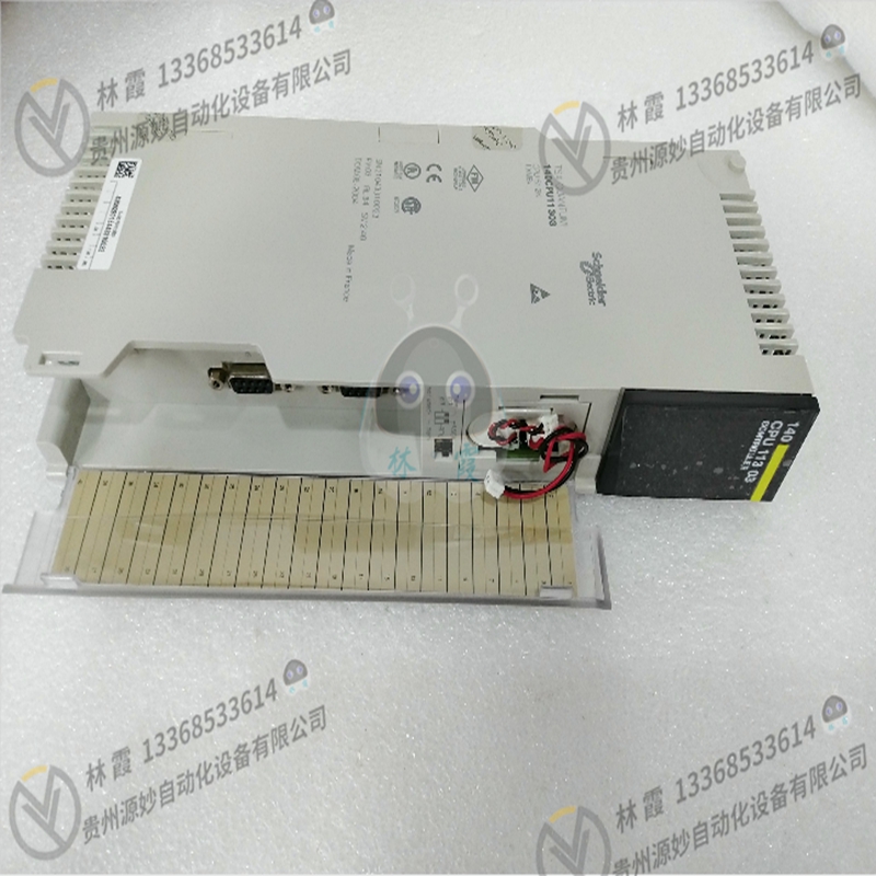 施耐德 Schneider XBTL1MOD01 全新现货 欧美进口 质保12个月