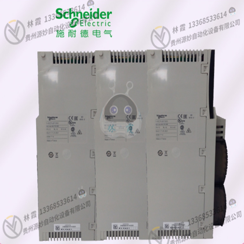施耐德 Schneider XBTGTW750 全新现货 欧美进口 质保12个月