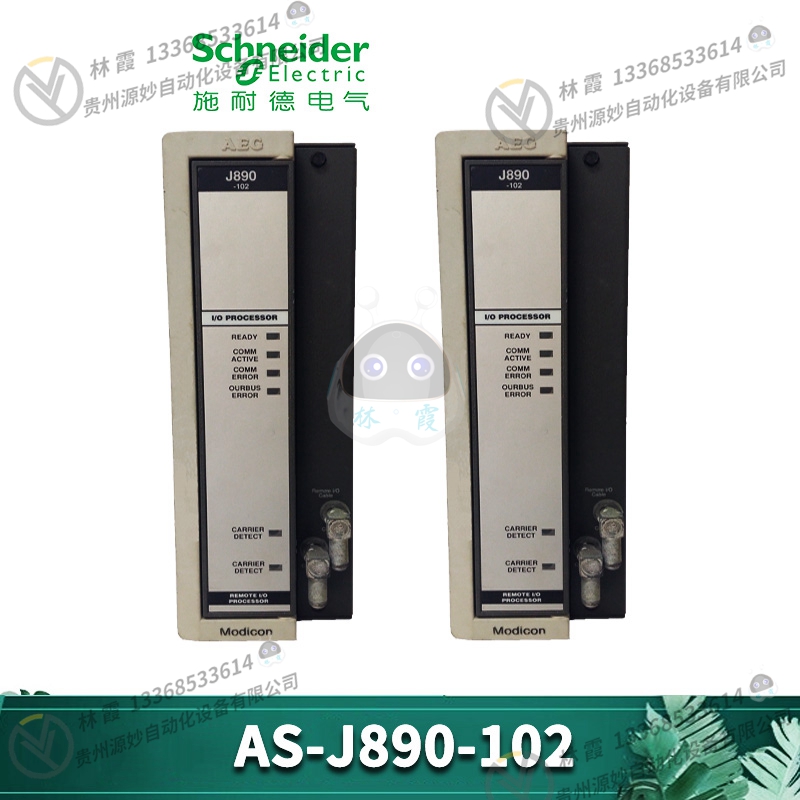 施耐德 Schneider XBTGT5230 全新现货 欧美进口 质保12个月