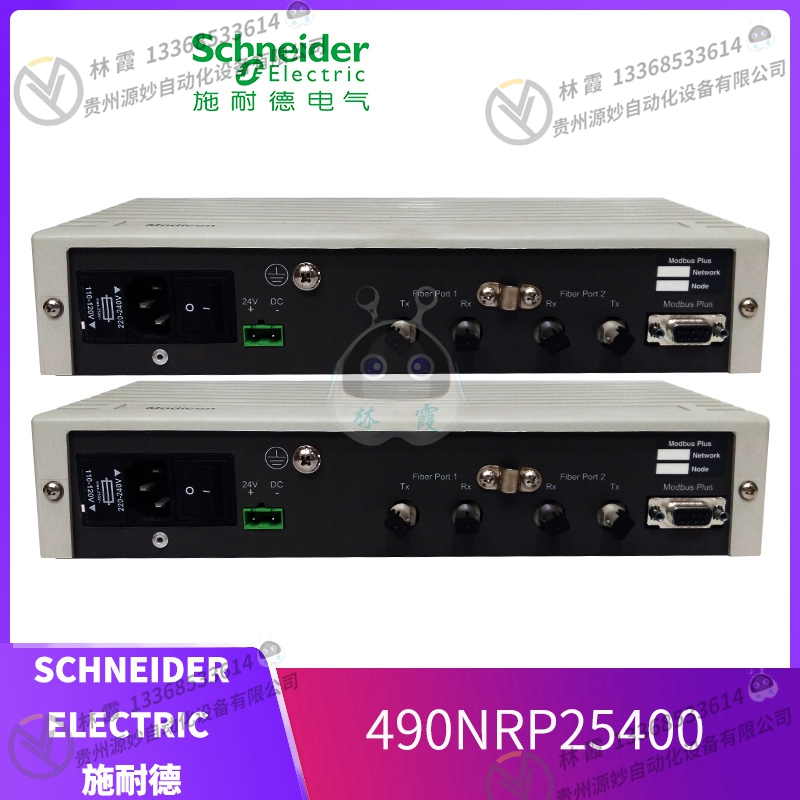 施耐德 Schneider XBTGT4230 全新现货 欧美进口 质保12个月