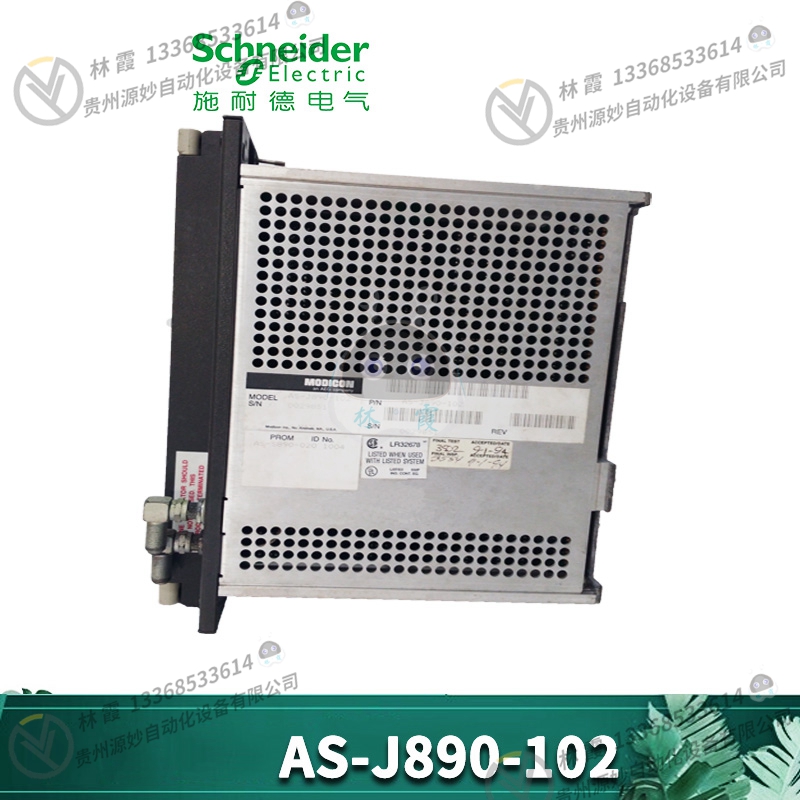 施耐德 Schneider XBTGK5330 全新现货 欧美进口 质保12个月