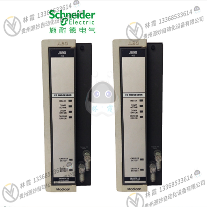 施耐德 Schneider XBTG5230 全新现货 欧美进口 质保12个月