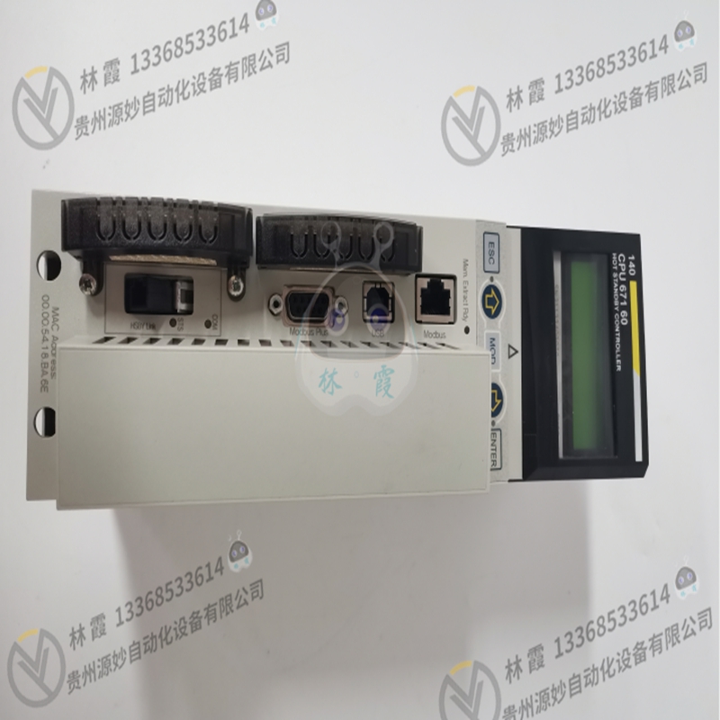 施耐德 Schneider XBT-F024110 全新现货 欧美进口 质保12个月
