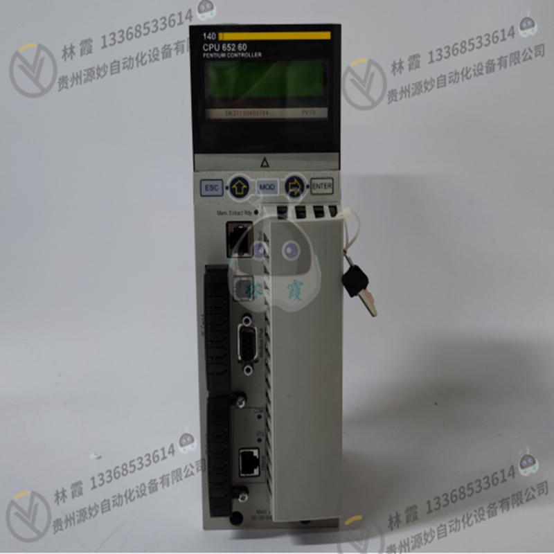 施耐德 Schneider XBTA70101 全新现货 欧美进口 质保12个月