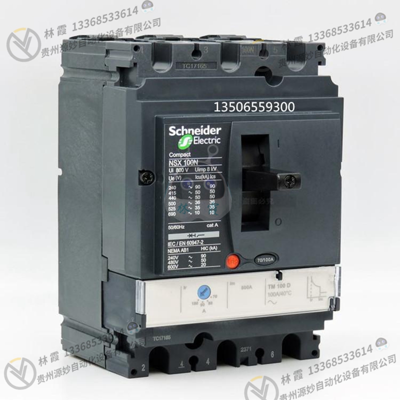 施耐德 Schneider VDIMNCGR122LT 全新现货 欧美进口 质保12个月