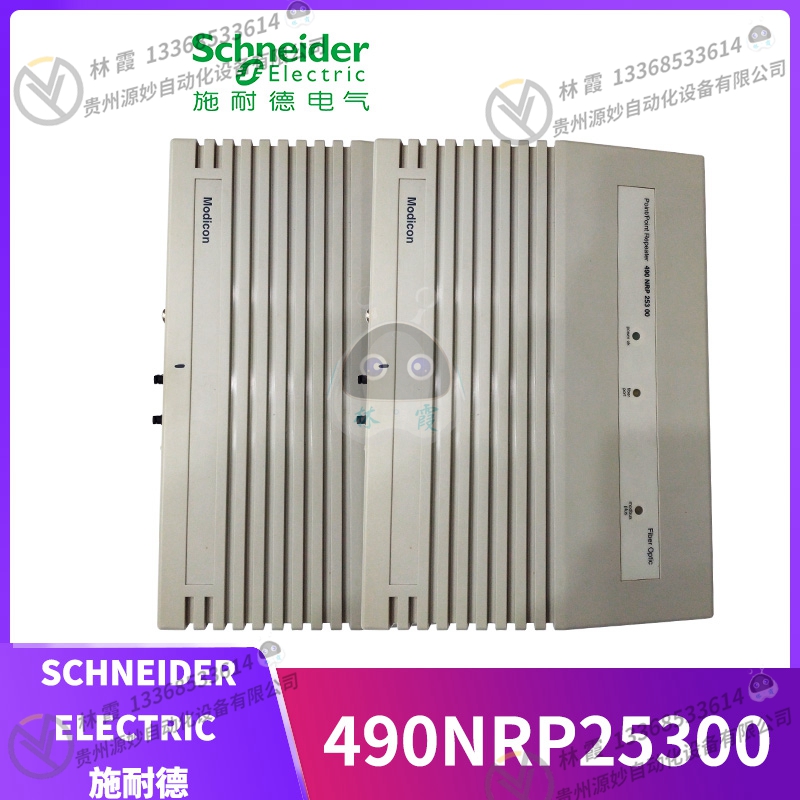 施耐德 Schneider AS-BADU-257 全新现货 欧美进口 质保12个月