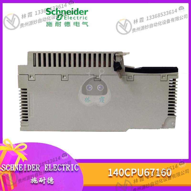 施耐德 Schneider AS-P190-112 全新现货 欧美进口 质保12个月