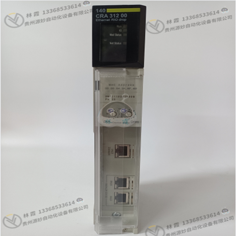 施耐德 Schneider HMIGTW7353 全新现货 欧美进口 质保12个月