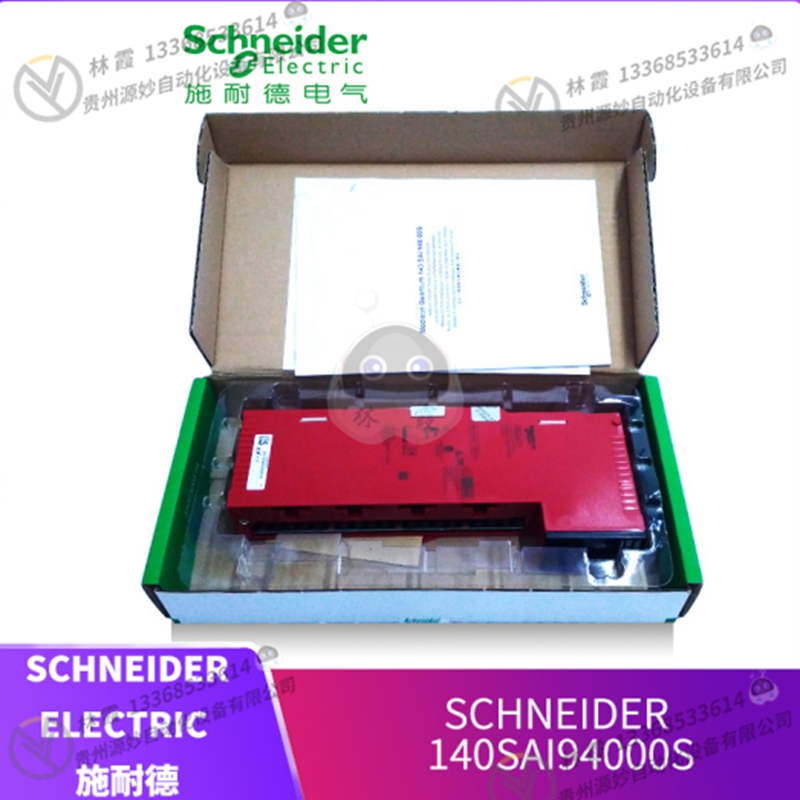 施耐德 Schneider VDI66664 全新现货 欧美进口 质保12个月