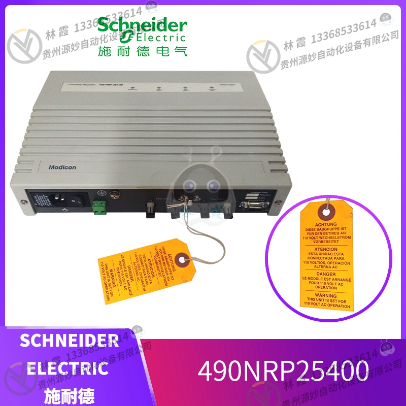 施耐德 Schneider VDI67B24001002 全新现货 欧美进口 质保12个月