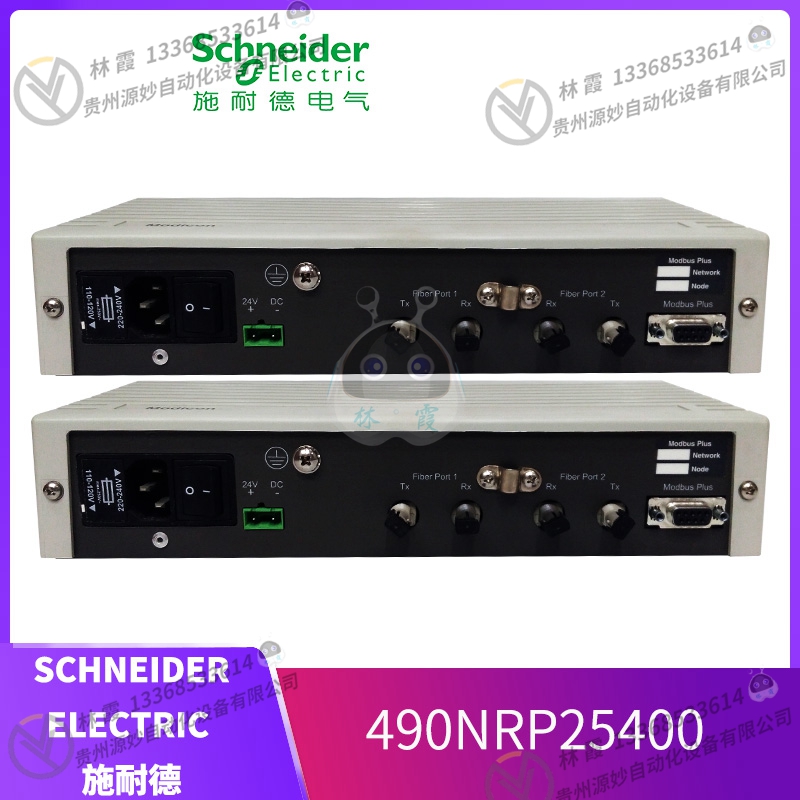 施耐德 Schneider VDI67B34271102 全新现货 欧美进口 质保12个月