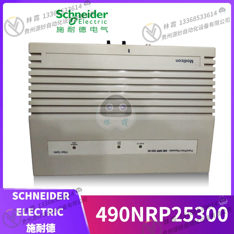 施耐德 Schneider VDIMNCGR063TB 全新现货 欧美进口 质保12个月