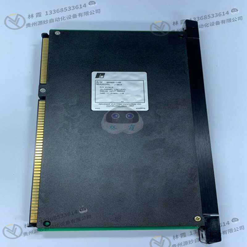 RELIANCE 0-57026 全新现货 欧美进口 质保12个月