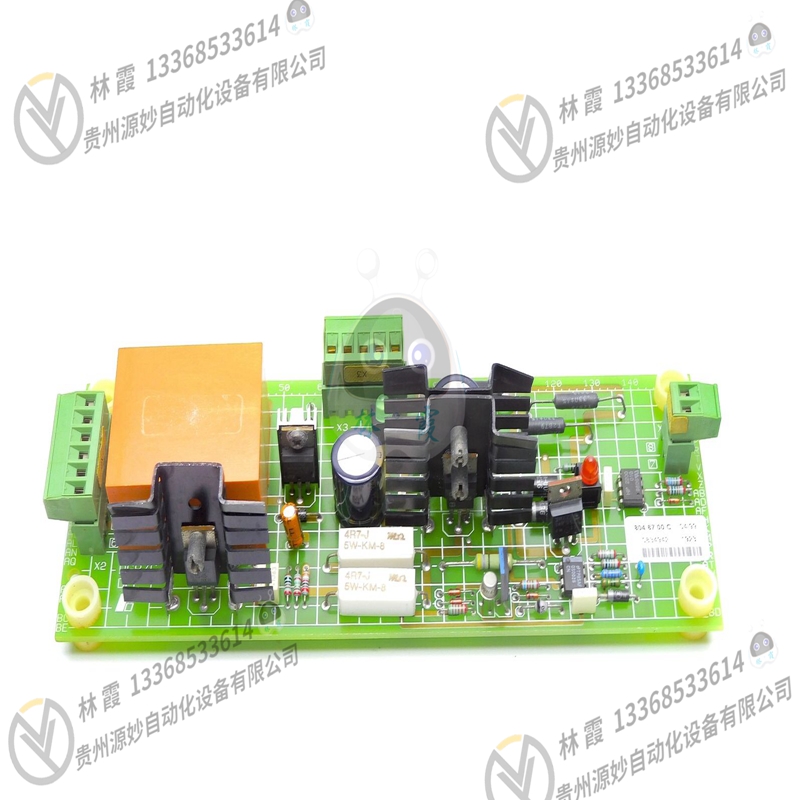 RELIANCE 7-99245 全新现货 欧美进口 质保12个月