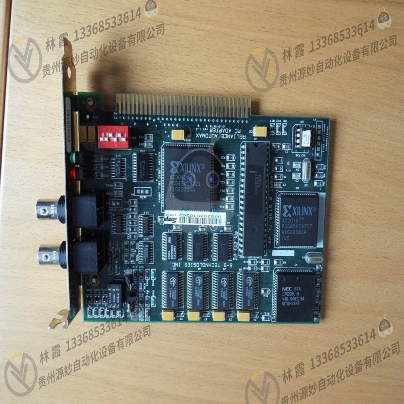 RELIANCE 803603-SC 全新现货 欧美进口 质保12个月