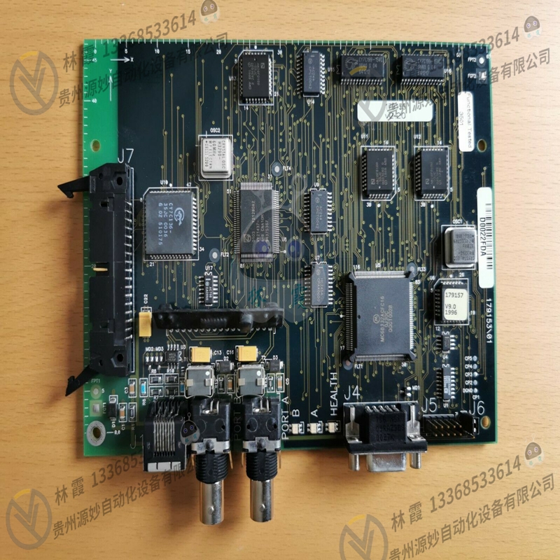 RELIANCE 805405-5R 全新现货 欧美进口 质保12个月