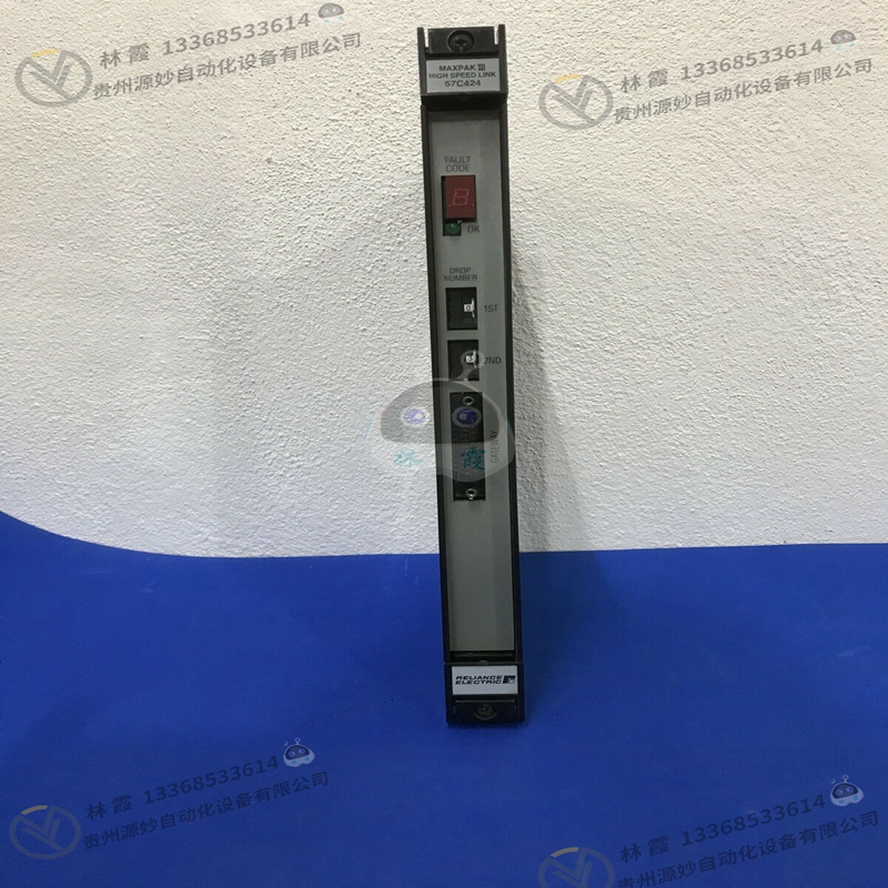 RELIANCE 8371324BTP 全新现货 欧美进口 质保12个月