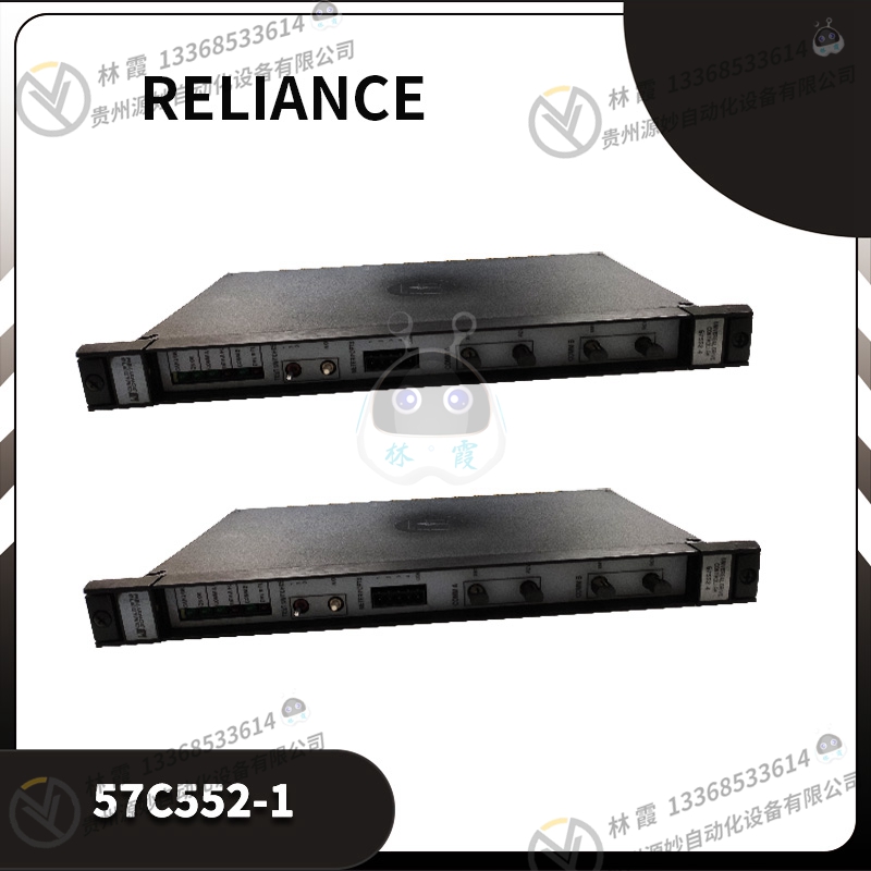 RELIANCE 86466-26R 全新现货 欧美进口 质保12个月