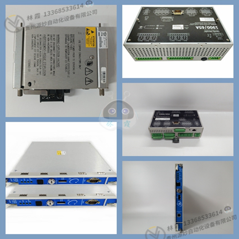 BAUMULLER	BM4412-ST1-01300-03欧美进口  质保一年