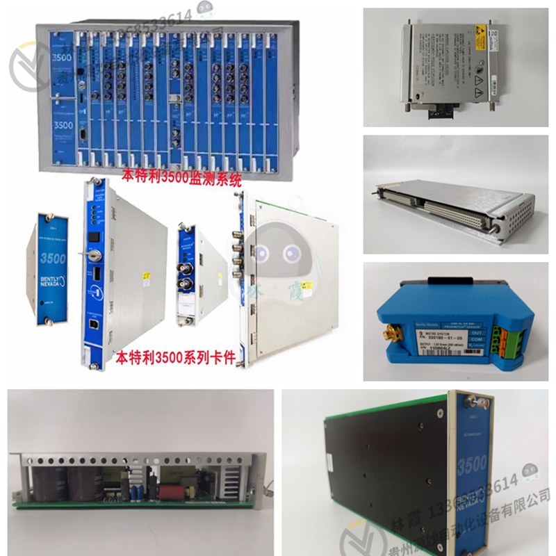 BAUMULLER	BM4423-ST1-01242-0309欧美进口  质保一年