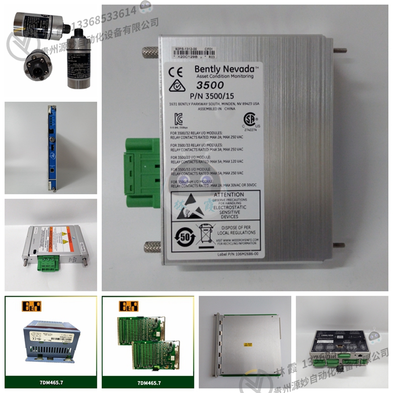 BAUMULLER BUG622-28-54-E-0000欧美进口 质保一年