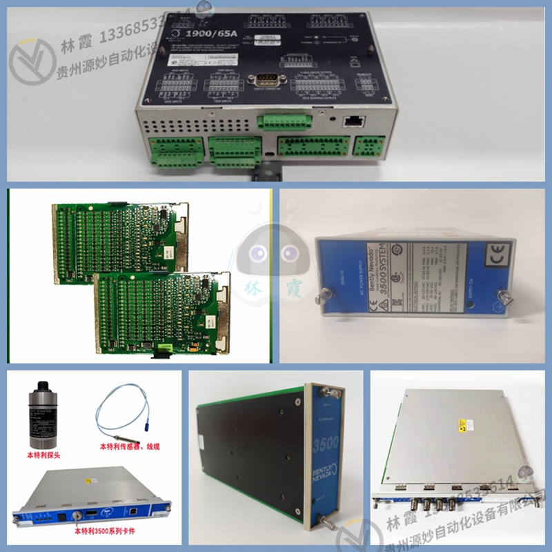 BAUMULLER  BUR20-30-08-2欧美进口  全新原装