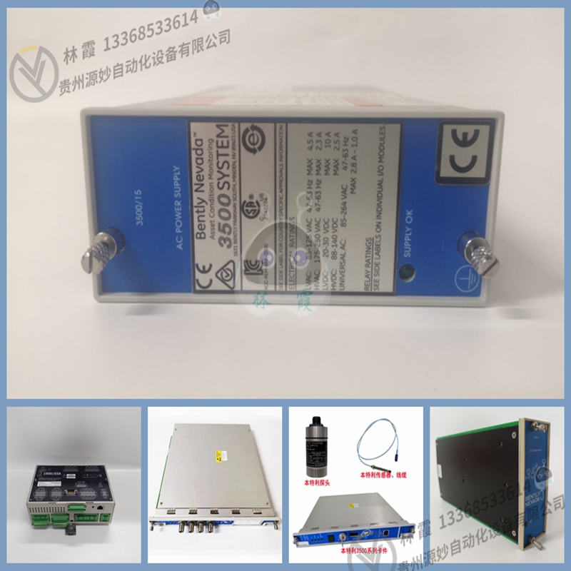 BAUMULLER BUS6-VC-EE0001欧美进口  全新原装