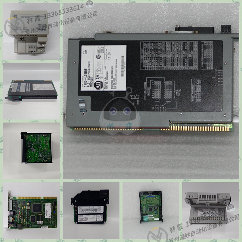 BBC	HESG446076R1/LT9673a欧美进口 全新现货