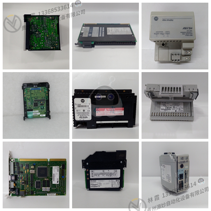 BEIJER	E1043欧美进口 全新现货