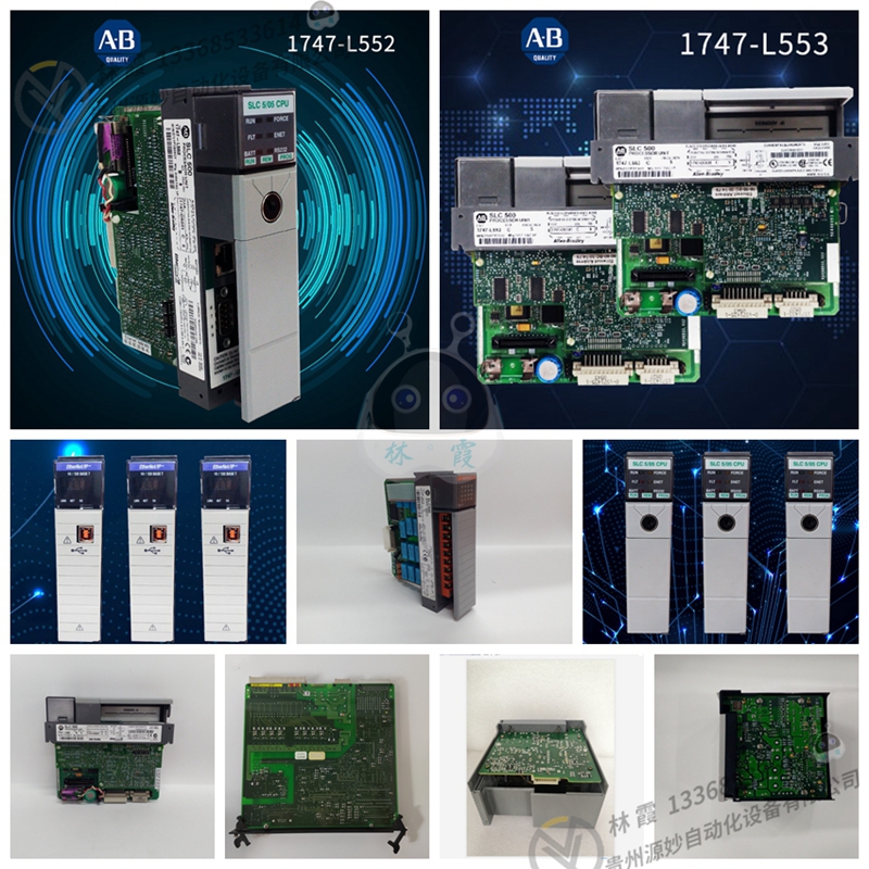 PACIFIC SC905-001-01欧美进口 全新原装 质保一年