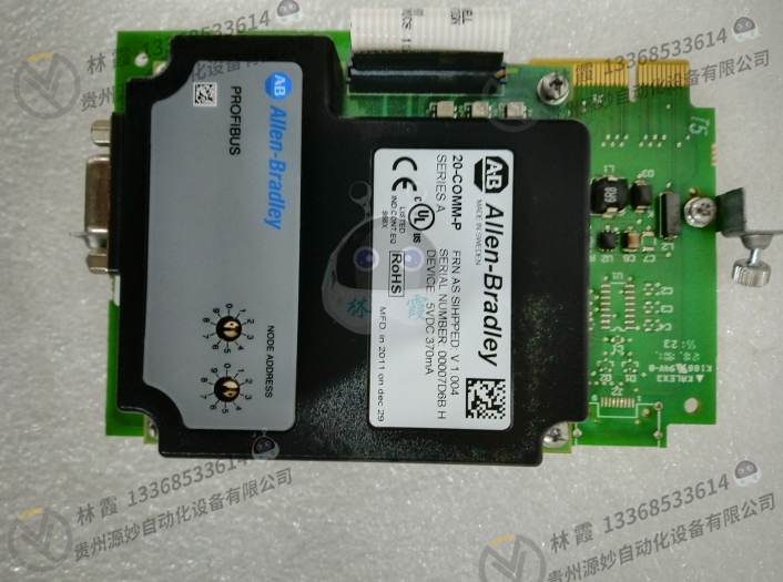 A-B 1336-B007-EAD 控制器 模块 质优价美 品质卖家