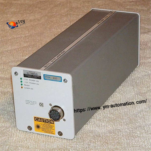 Agilent 5517DL 类氦氖激光头